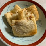 納豆の油揚げ包み焼き